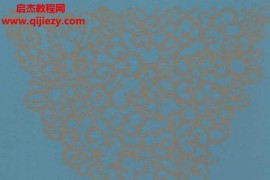 臺北三民書局古籍今注新譯叢書70冊電子版pdf百度網盤下載學習