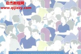 (美)理查德格里格著心理學與生活(第19版)電子書pdf百度網盤下載學習